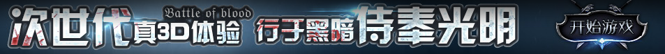 武冈市娱乐网