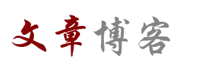 武冈市娱乐网
